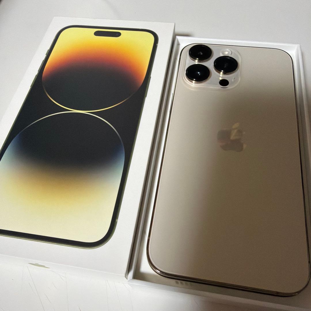 スマートフォン本体 iPhone 14pro max 1TB