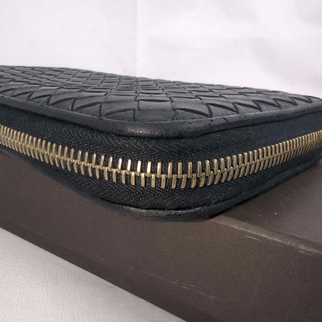【美品】BOTTEGA VENETA イントレチャート 長財布 ジップ ジッピー