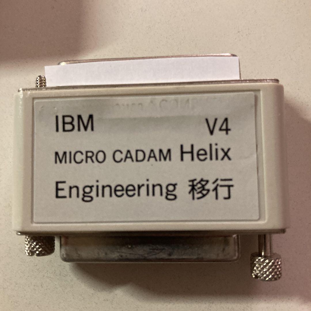 マイクロギャダム　ライセンスドングル