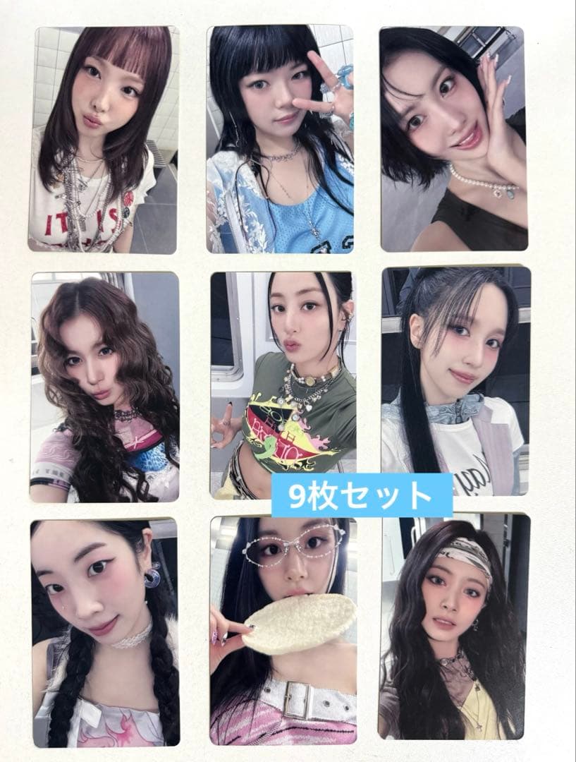 TWICE THISISFOR yizhiyu ヨントン トレカ 9枚セットA