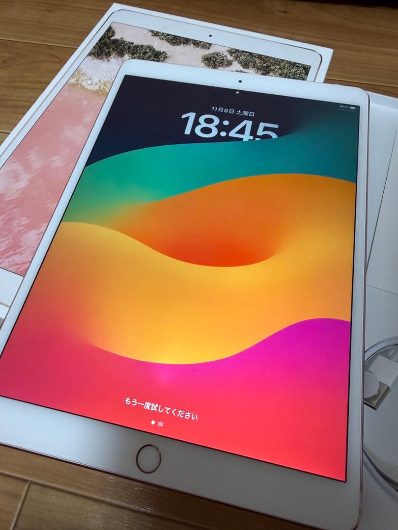 Apple iPad ローズゴールド 本体　10.2インチ