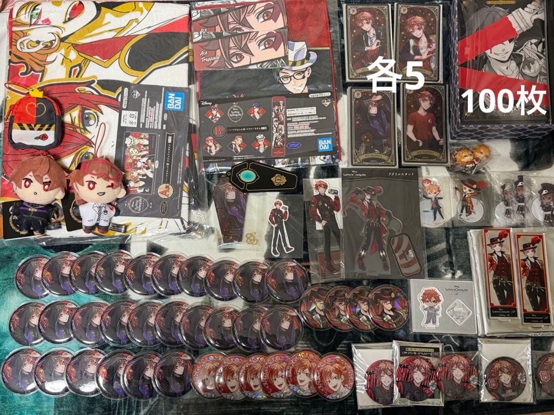 ツイステ　エース　アクスタ　缶バッジ　カウントダウンポストカード　マスコット