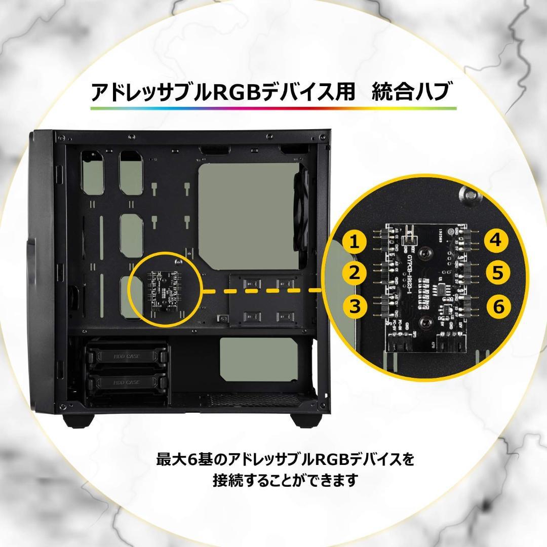 ハイクオリティ ミニタワーPCケース 白