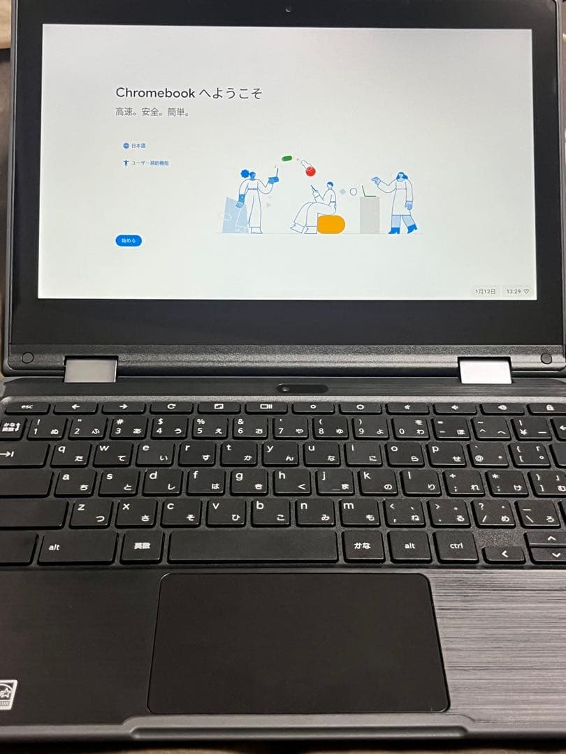 ほぼ未使用Lenovo300eChromebookAMDA4 使用2回初期化済み