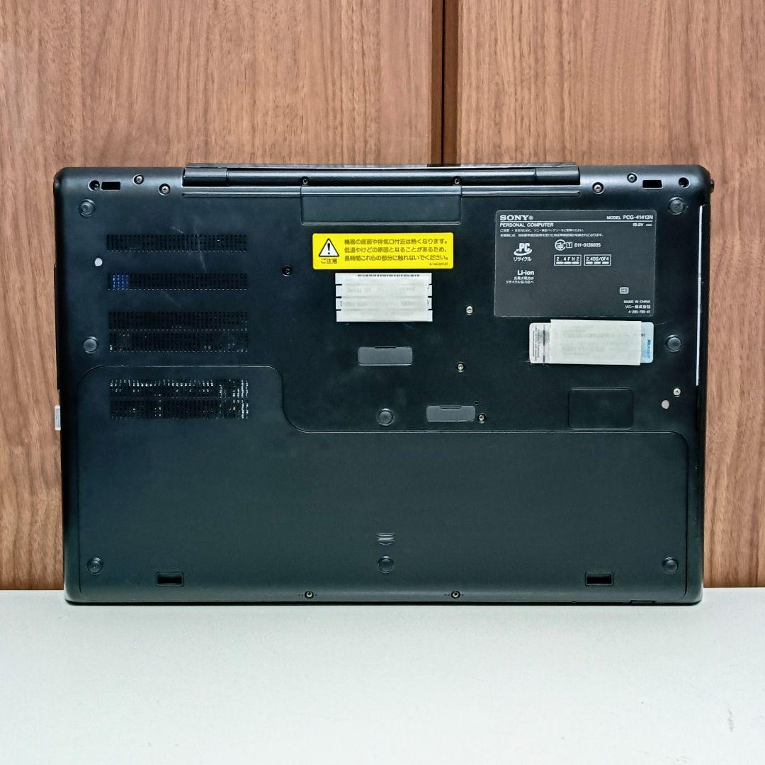 SONY VAIO Corei7 メモリ8GB SSD256GB ブルーレイ