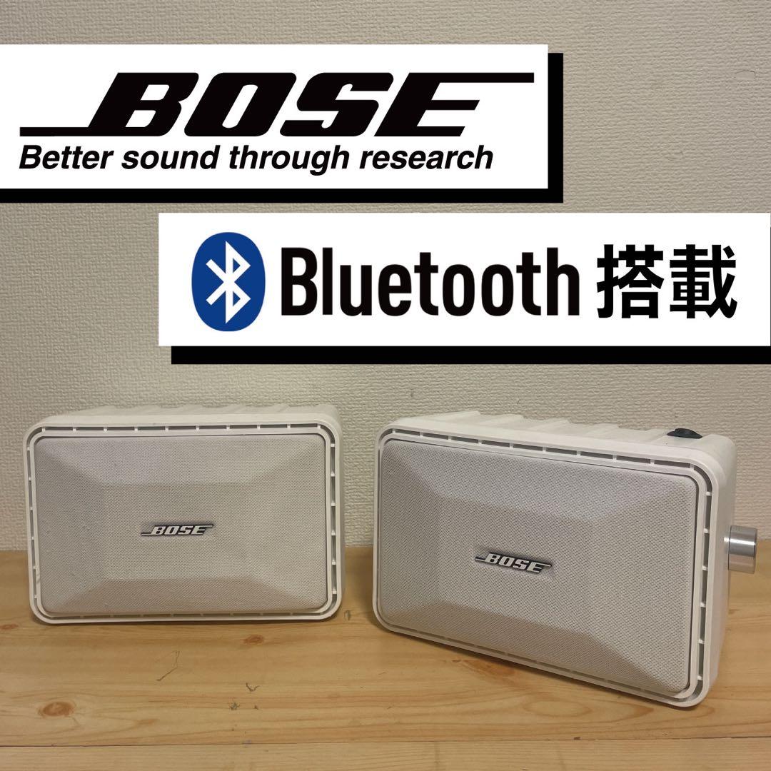 BOSE 101mmw Bluetoothスピーカー 2177