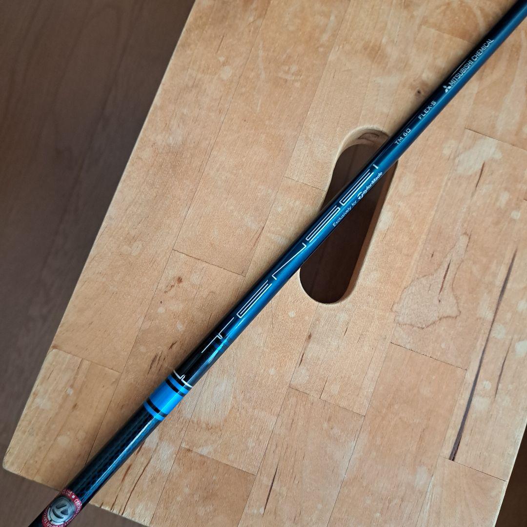 【希少】TaylorMade SIM2 MAX ユーティリティ 6U 28度