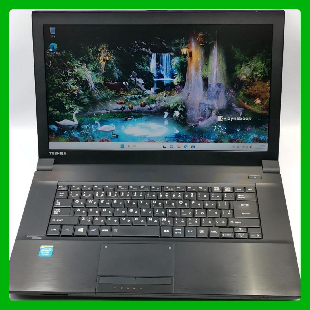 新型Windows11 ノートパソコン 東芝 Core i3 Office付き！