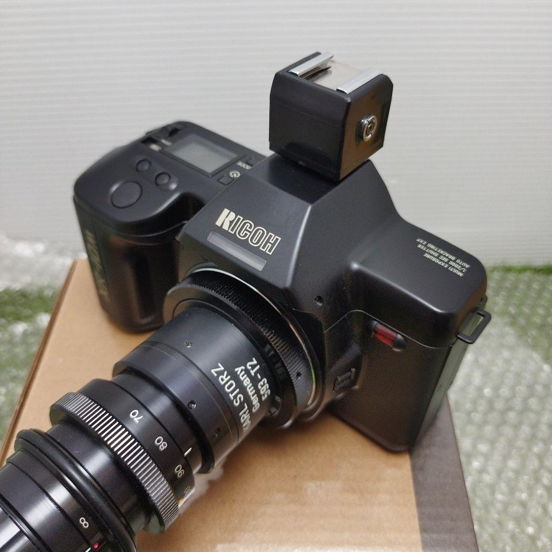 リコー　RICOH XR-10M メンテナンス必要