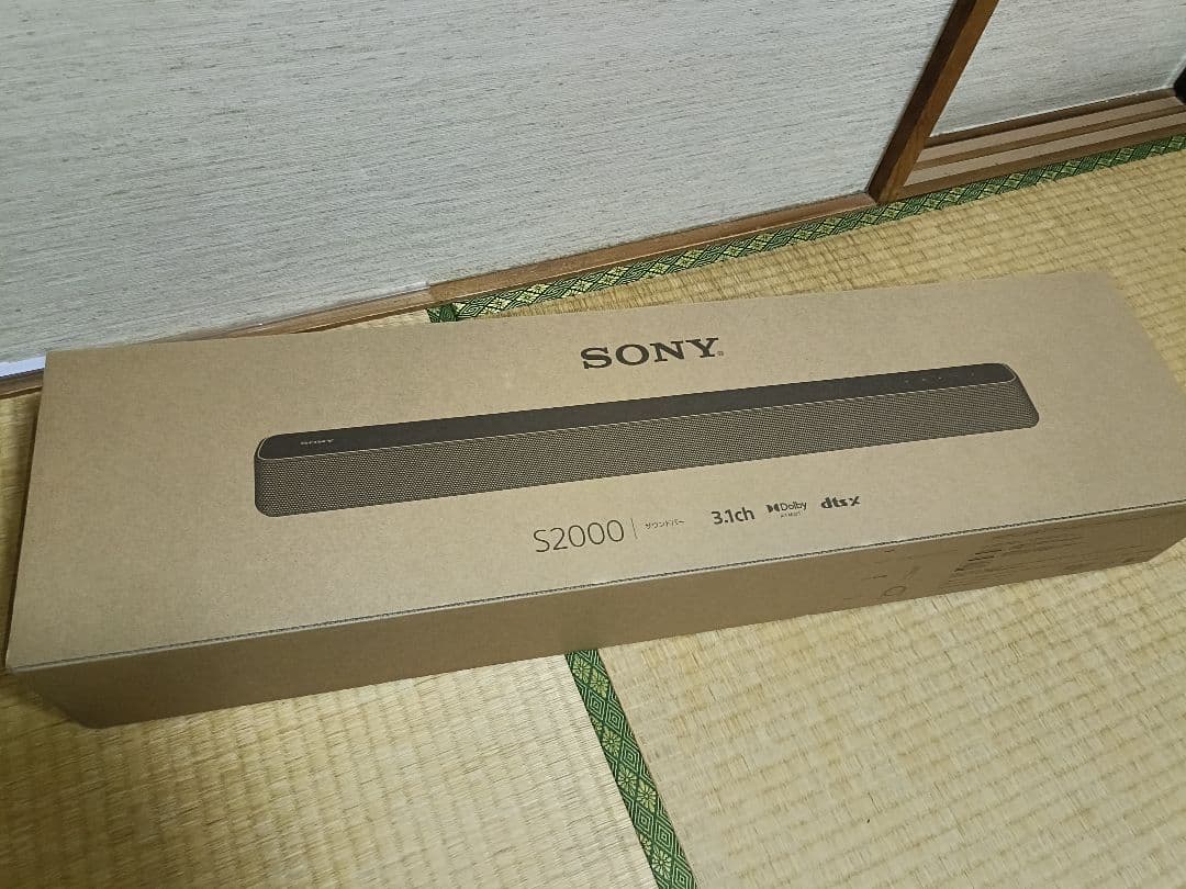 SONY HT-S2000 サウンドバー3.1ch スピーカー ソニー