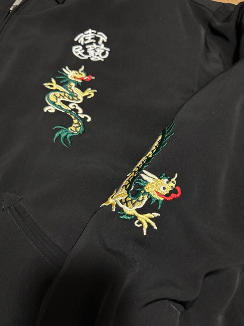 Towncraft Souvenir Jacket ベドジャン　M