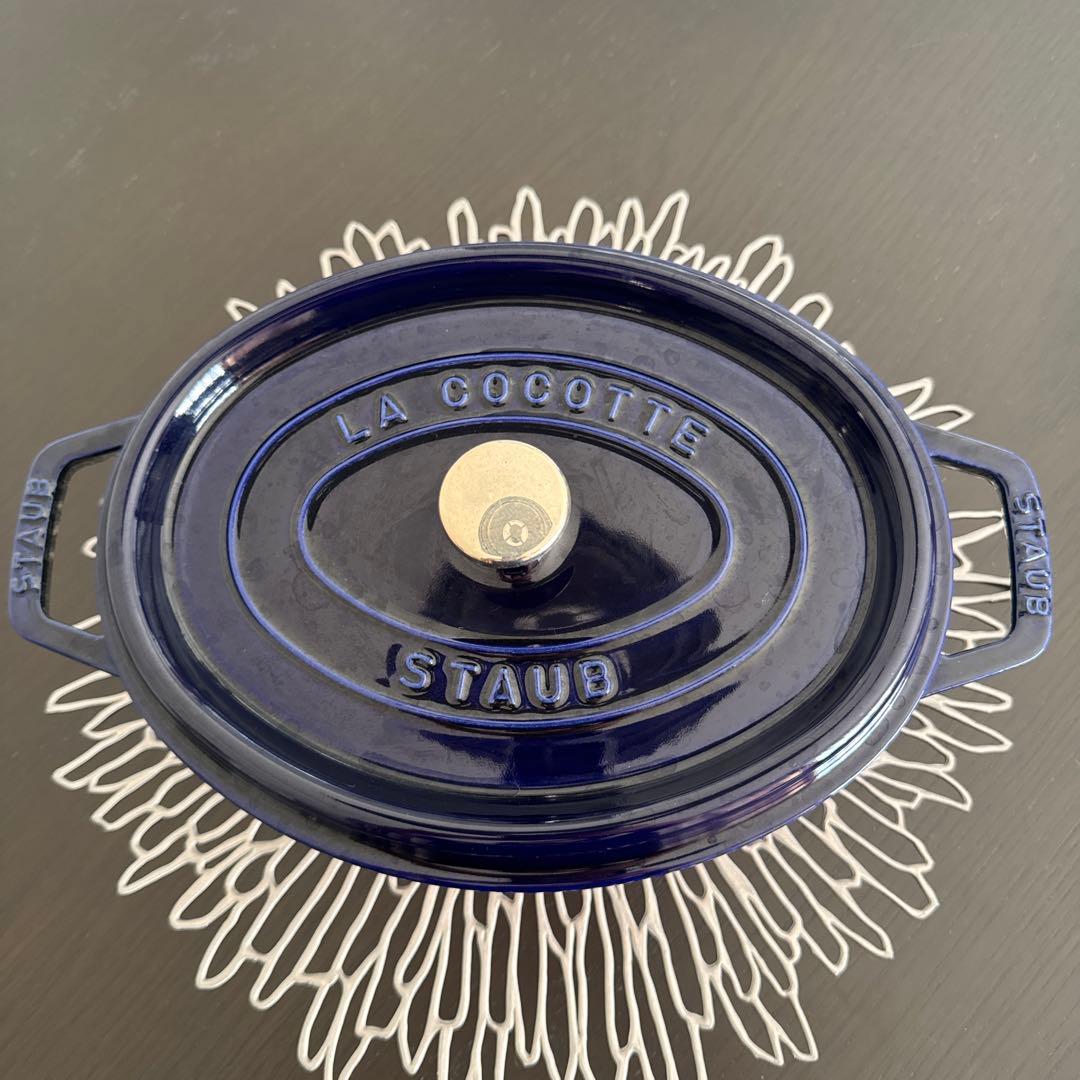 STAUB ストウブ鍋　オーバル27cm楕円形