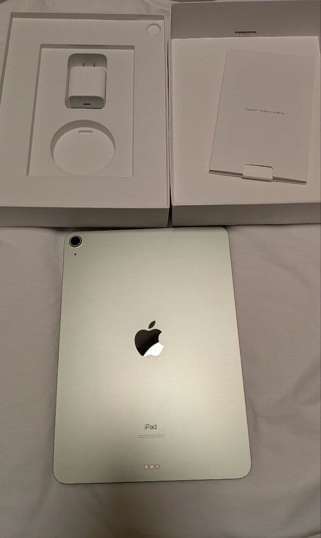 Apple iPad Air　第４世代 グリーン 64GB　Wi-Fiモデル