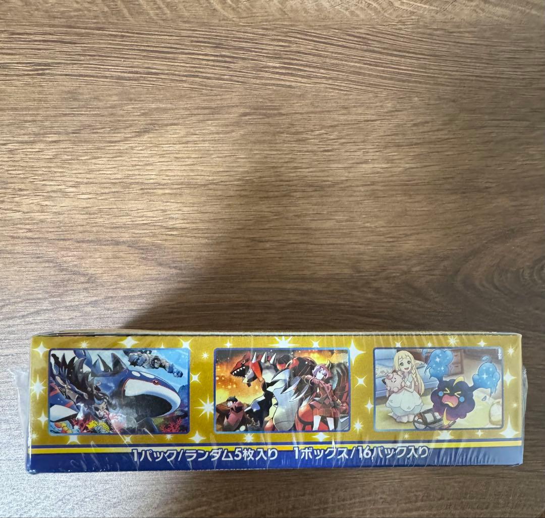ポケモンカード 25th ANNIVERSARY COLLECTION BOX