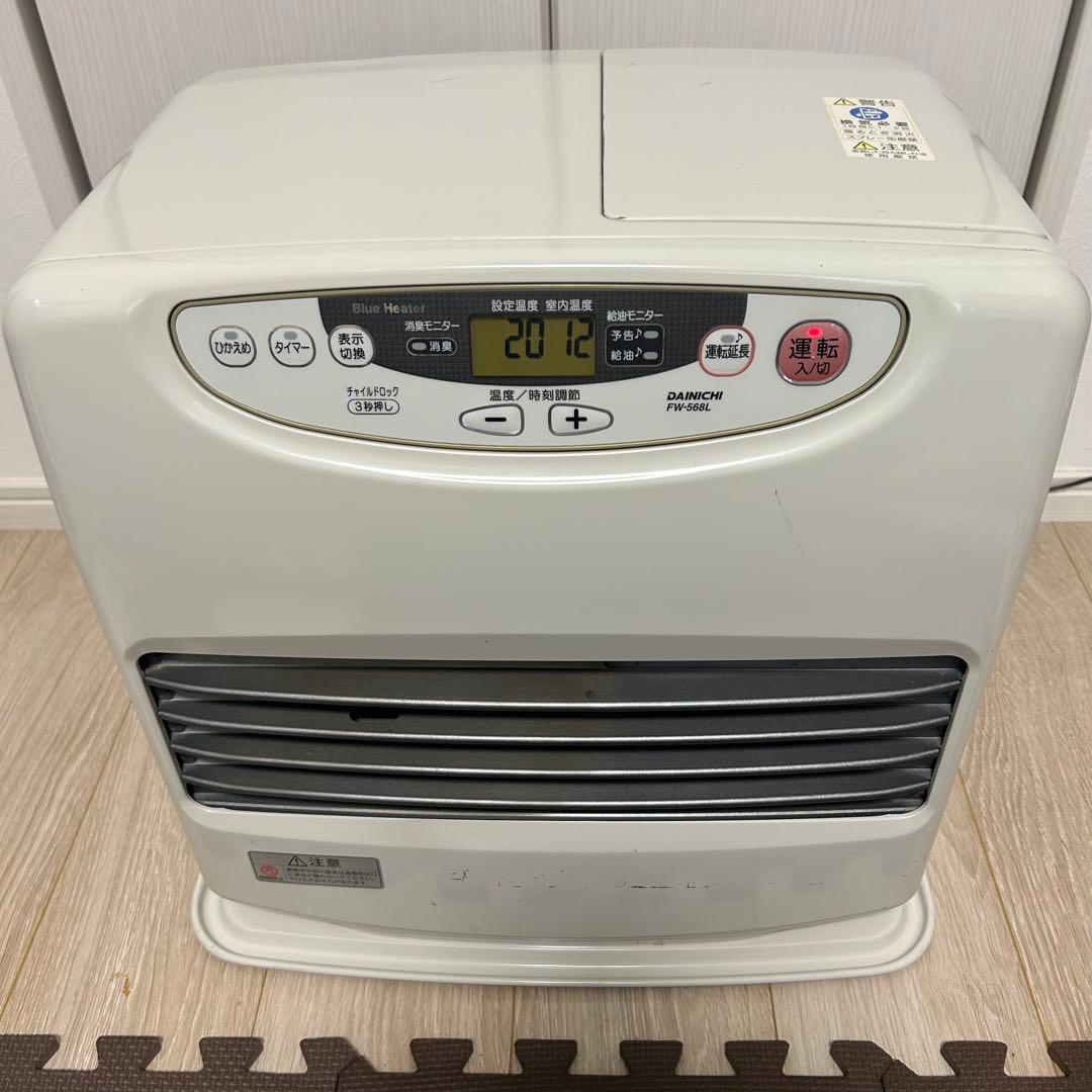 FW-568L ダイニチ　ブルーヒーター　石油ファンヒーターストーブ 暖房