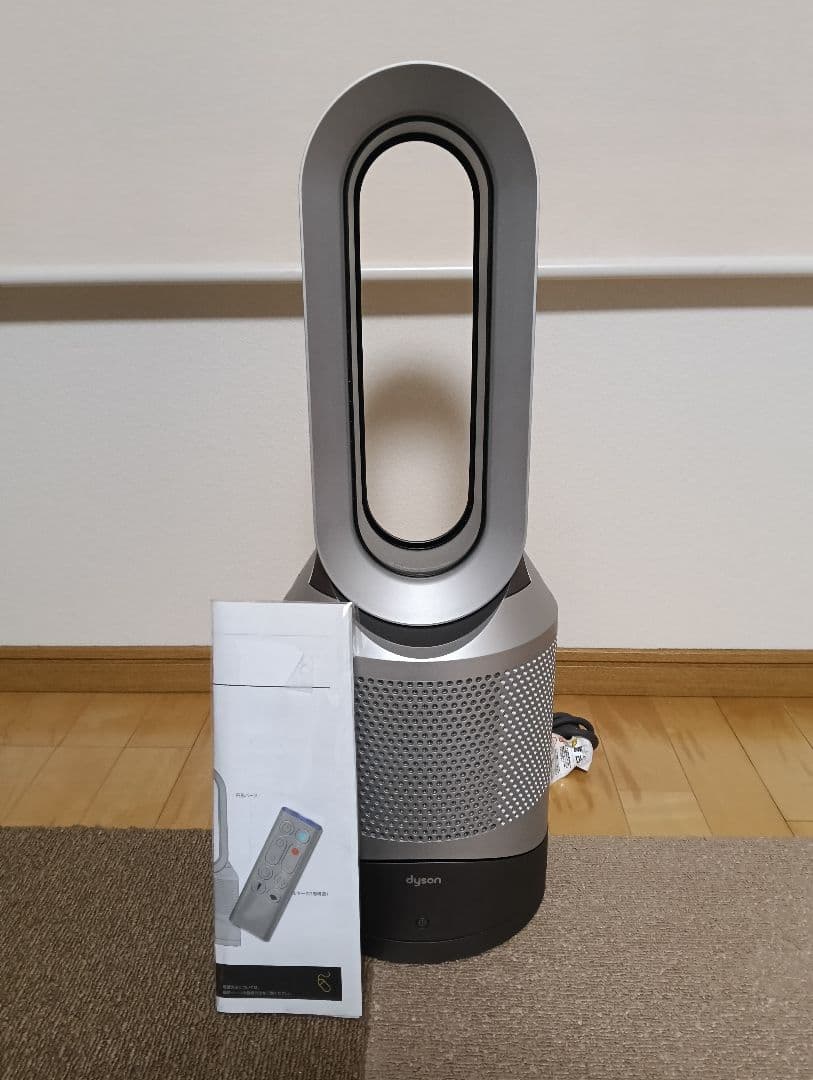 Dyson HP00 【ほぼ未使用品】空気清浄機 リモコン付き シルバー