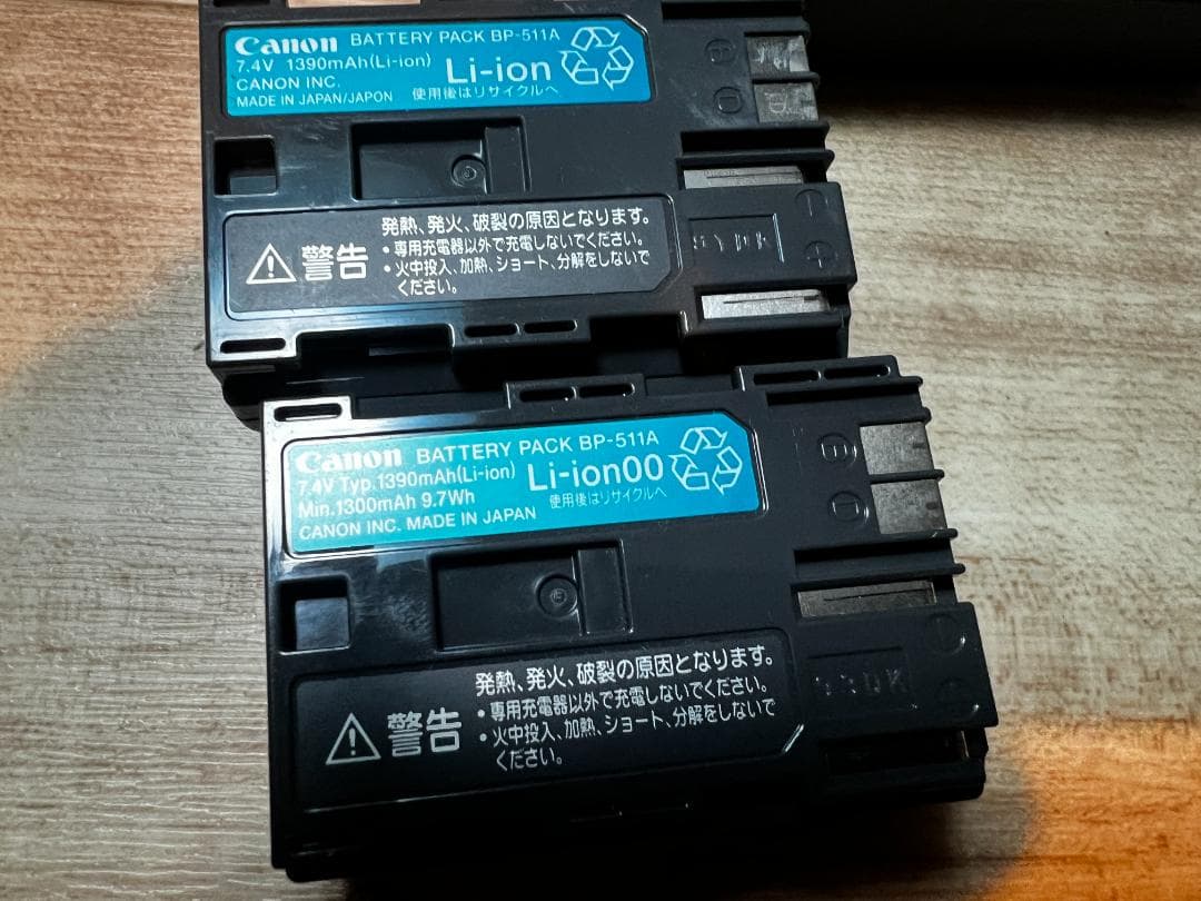 コ*ト様 canon デジタル一眼 EOS 50D 本体・望遠レンズ・バッテリー