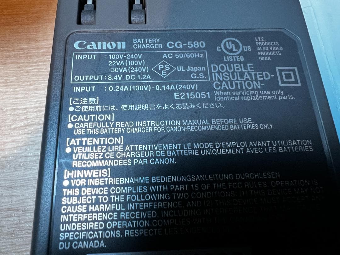 コ*ト様 canon デジタル一眼 EOS 50D 本体・望遠レンズ・バッテリー