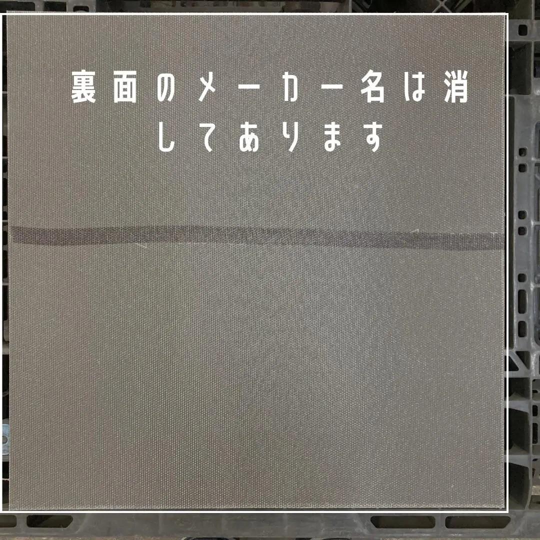 シロ♪　タイルカーペット　３６枚 新品・未使用　国内メーカー