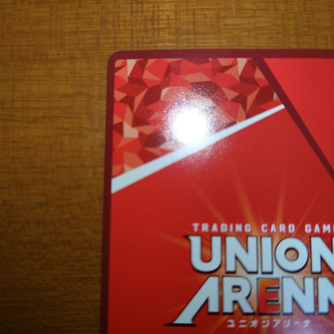 ユニオンアリーナ　コードギアス　C.C. SRパラレル