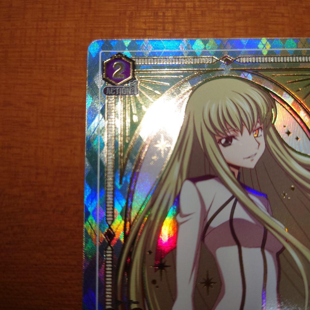 ユニオンアリーナ　コードギアス　C.C. SRパラレル