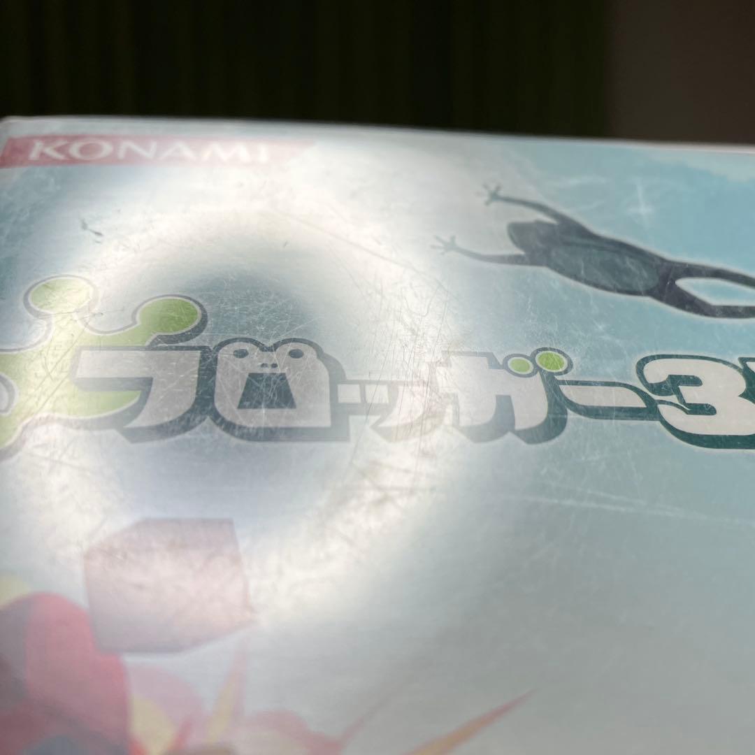 【動作確認済み】フロッガー3D【3DS】