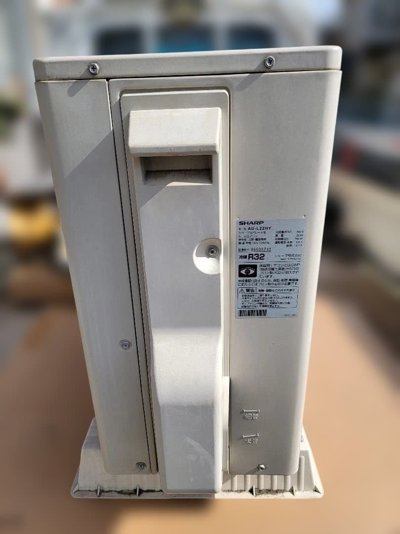 SHARP AY-L22H-W エアコン本体 2020年製