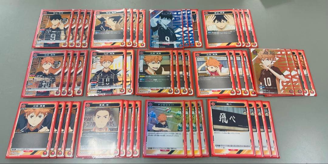 ユニオンアリーナ　赤　烏野高校　ハイキュー　 2デッキ