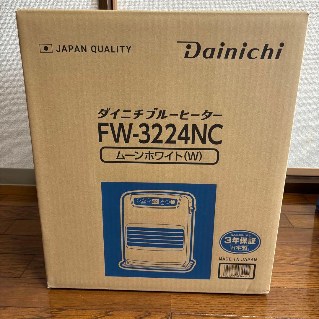 ダイニチ 石油ファンヒーター NCタイプ ム－ンホワイト FW-3224NC-W