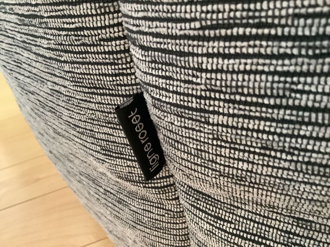 リーンロゼ　ブリガンタン　一人掛け　ソファ