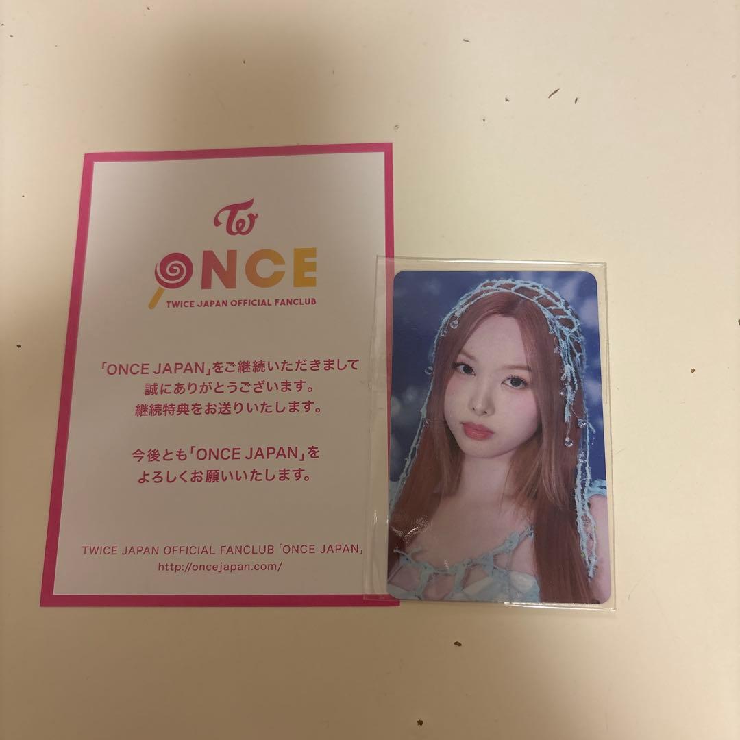 新品未使用　TWICE ONCE JAPAN 継続特典 DIVE トレカ ナヨン