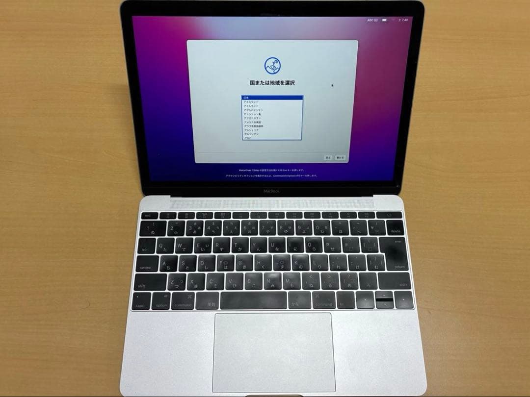【本体のみ美品】MacBook 12インチ 2016 シルバー 256GB