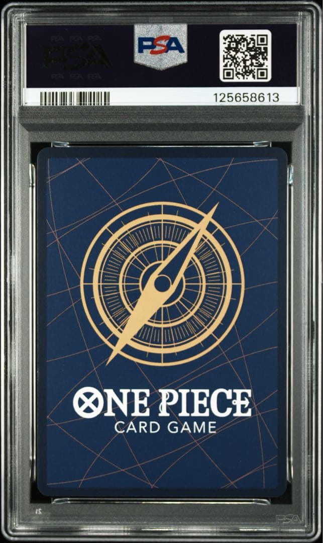 プレミアムカードコレクション 25周年エディション