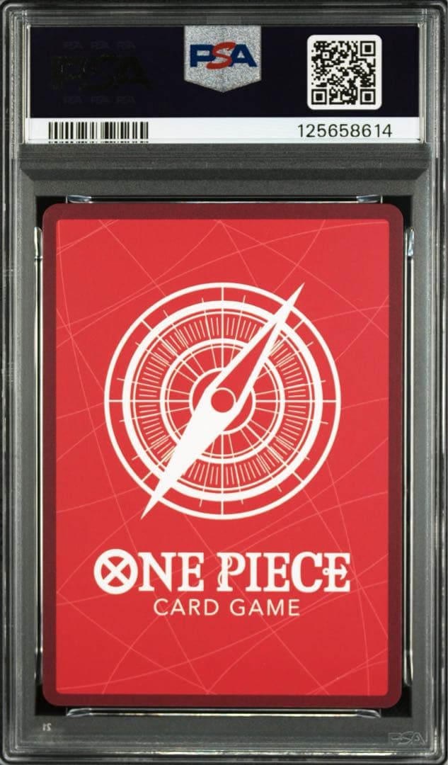 プレミアムカードコレクション 25周年エディション