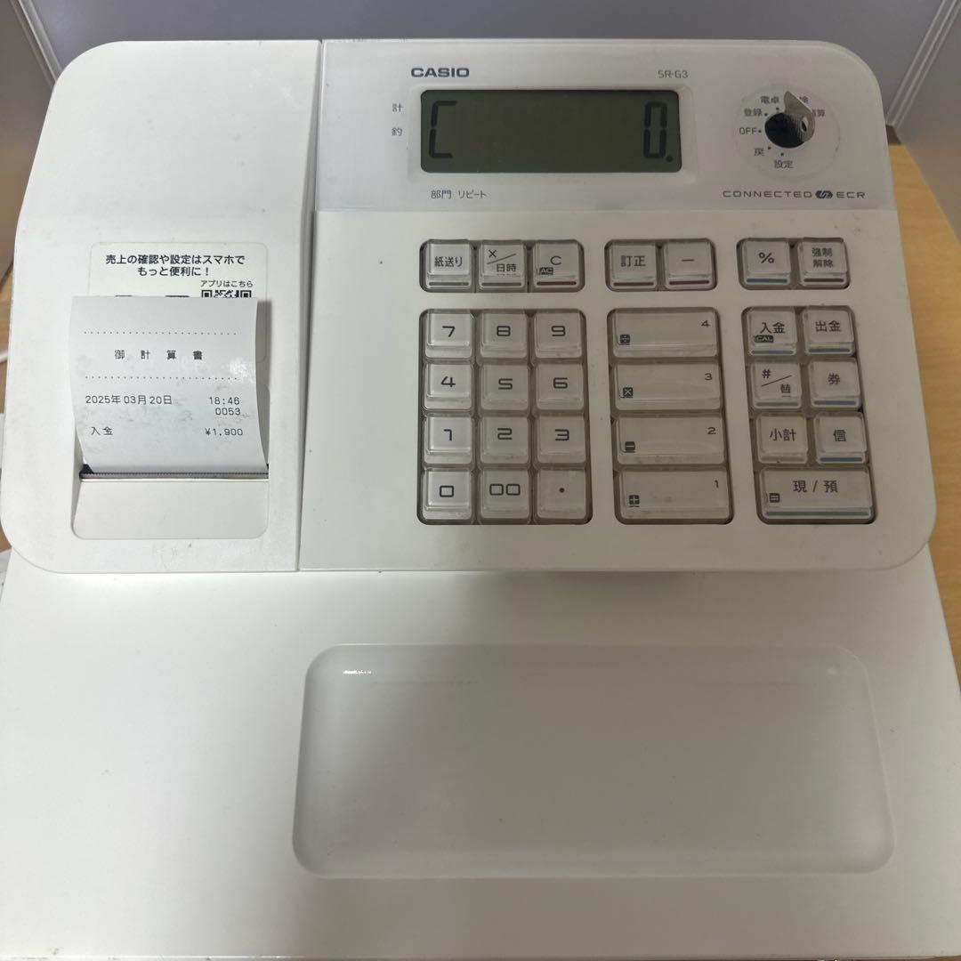 CASIO SR-G3 レジスター カシオ