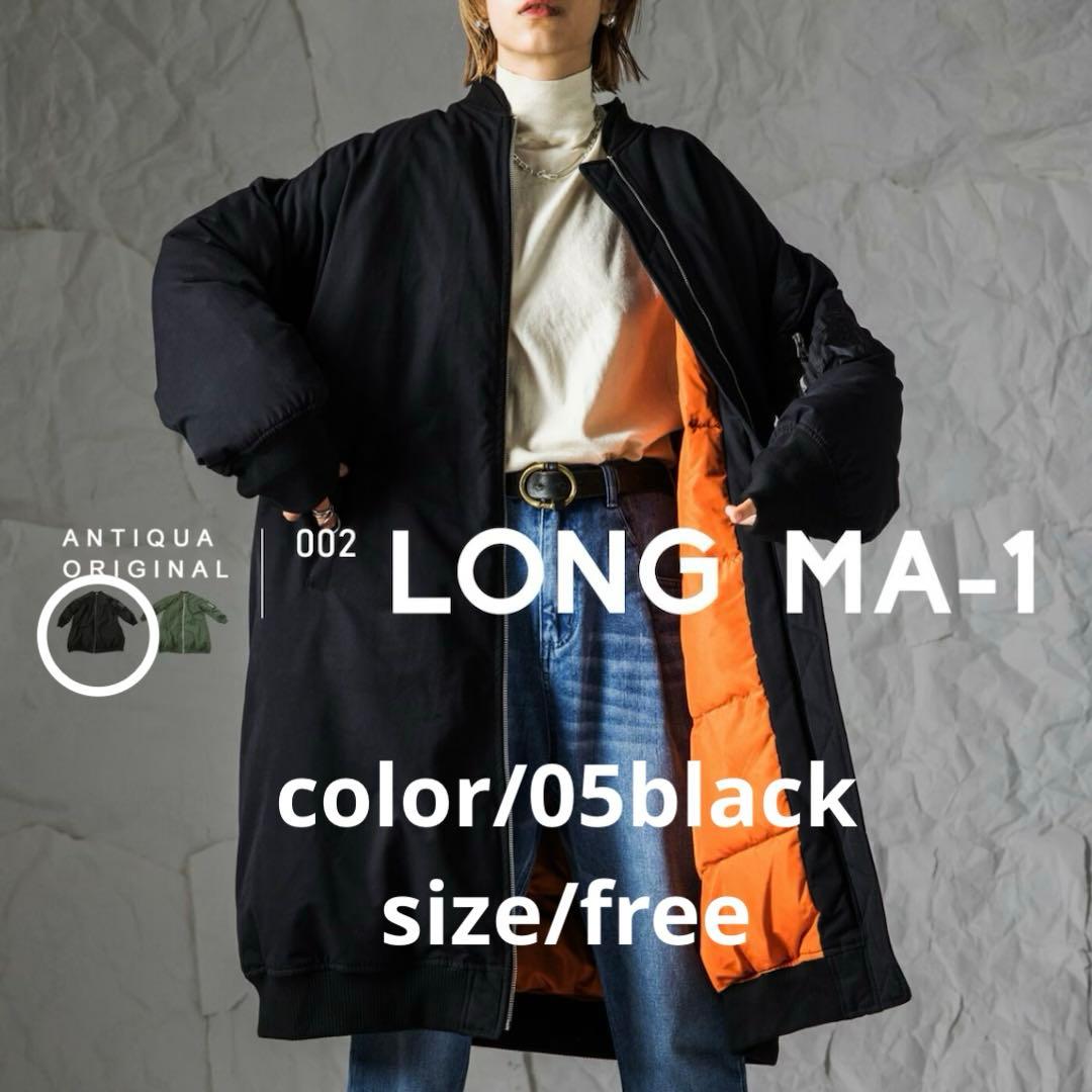 ⏰タイムセール14999→さらにフォロ割しやすコメントしてネꕤ︎︎·͜·