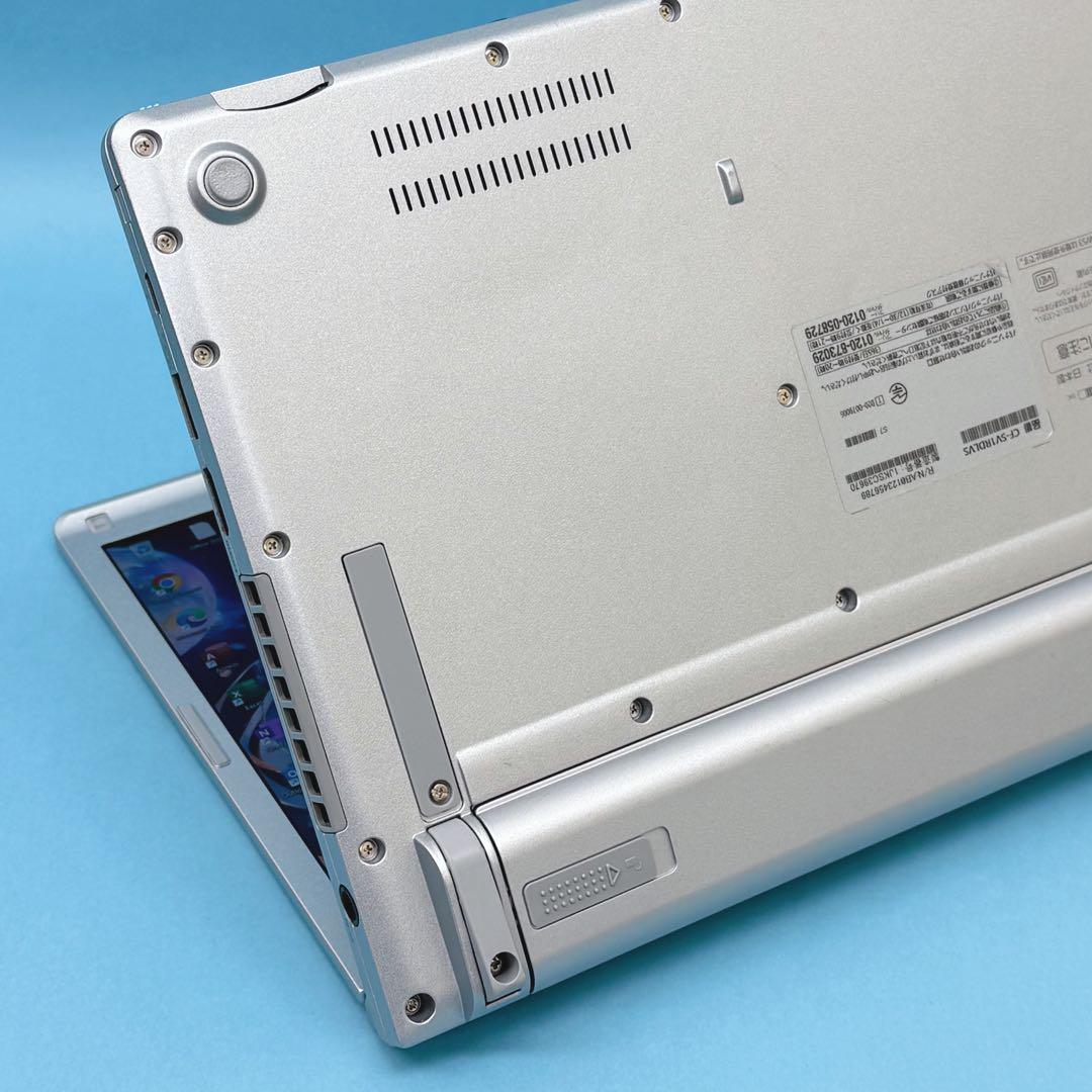 022準美品 レッツノートCF-SV1 i5 第11世代 16GB office