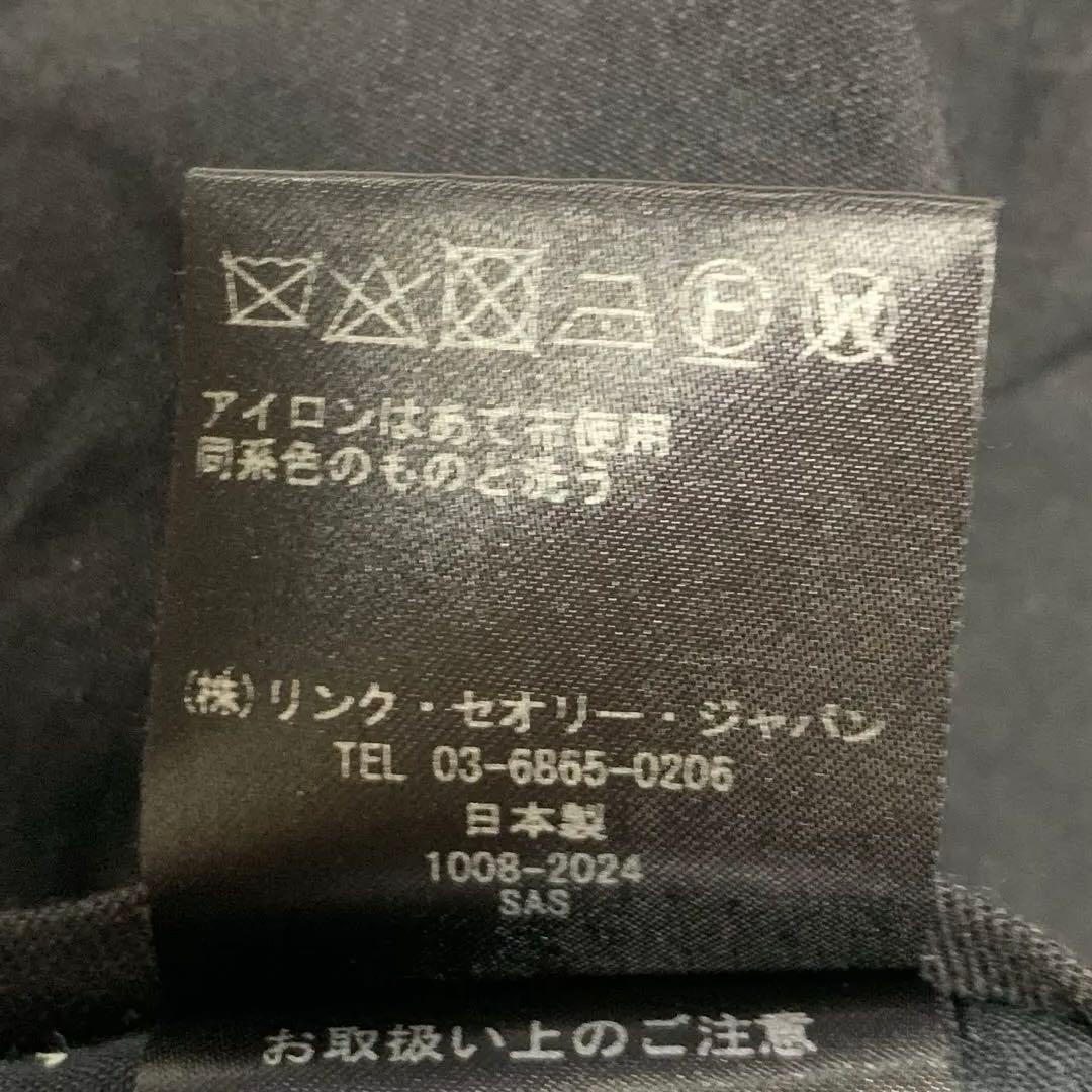 【美品】セオリー スーツ セットアップ ノーカラー リネン L ブラック