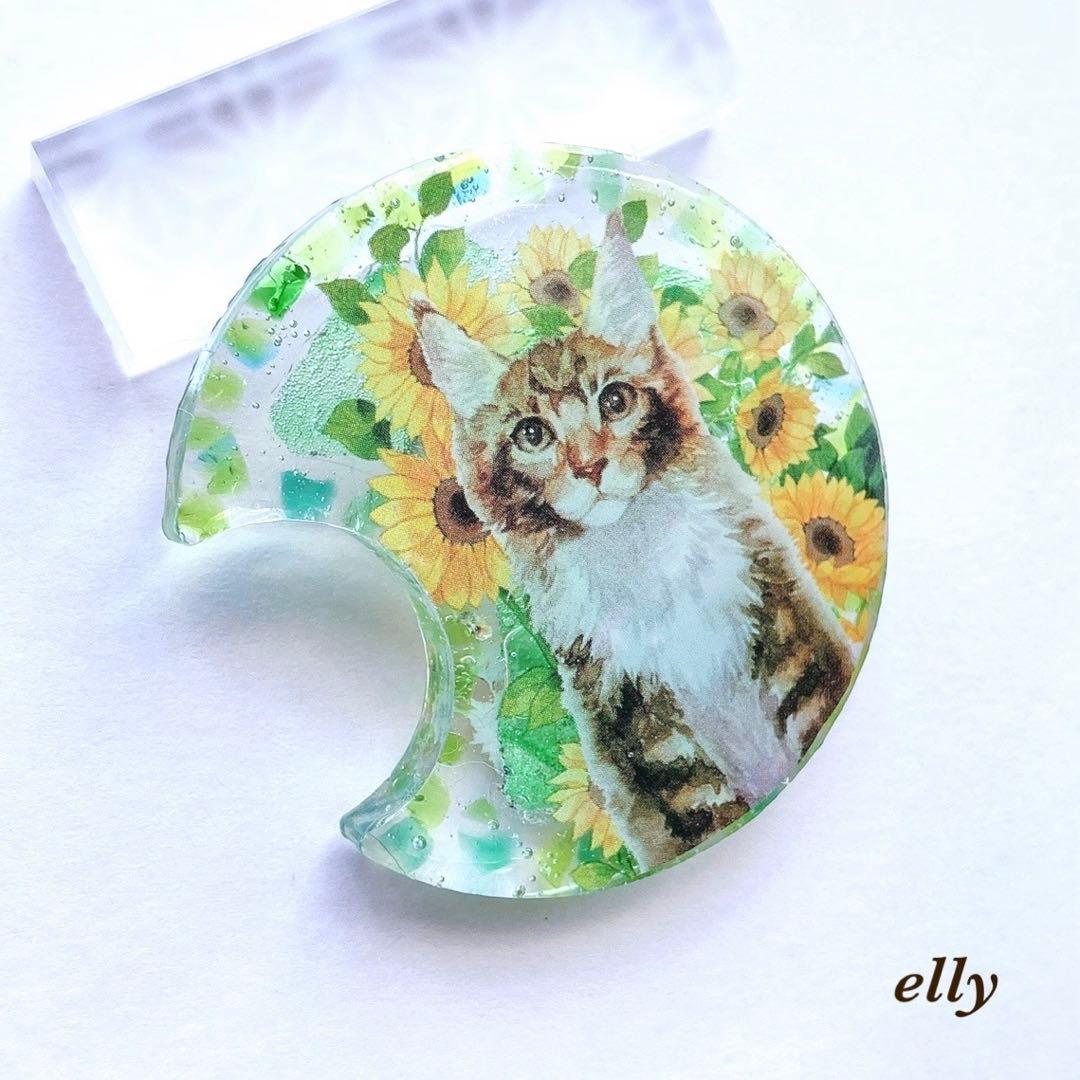 【sawasawa様】1392.琉球ガラス　向日葵　じゃれ猫　レジン　チャーム