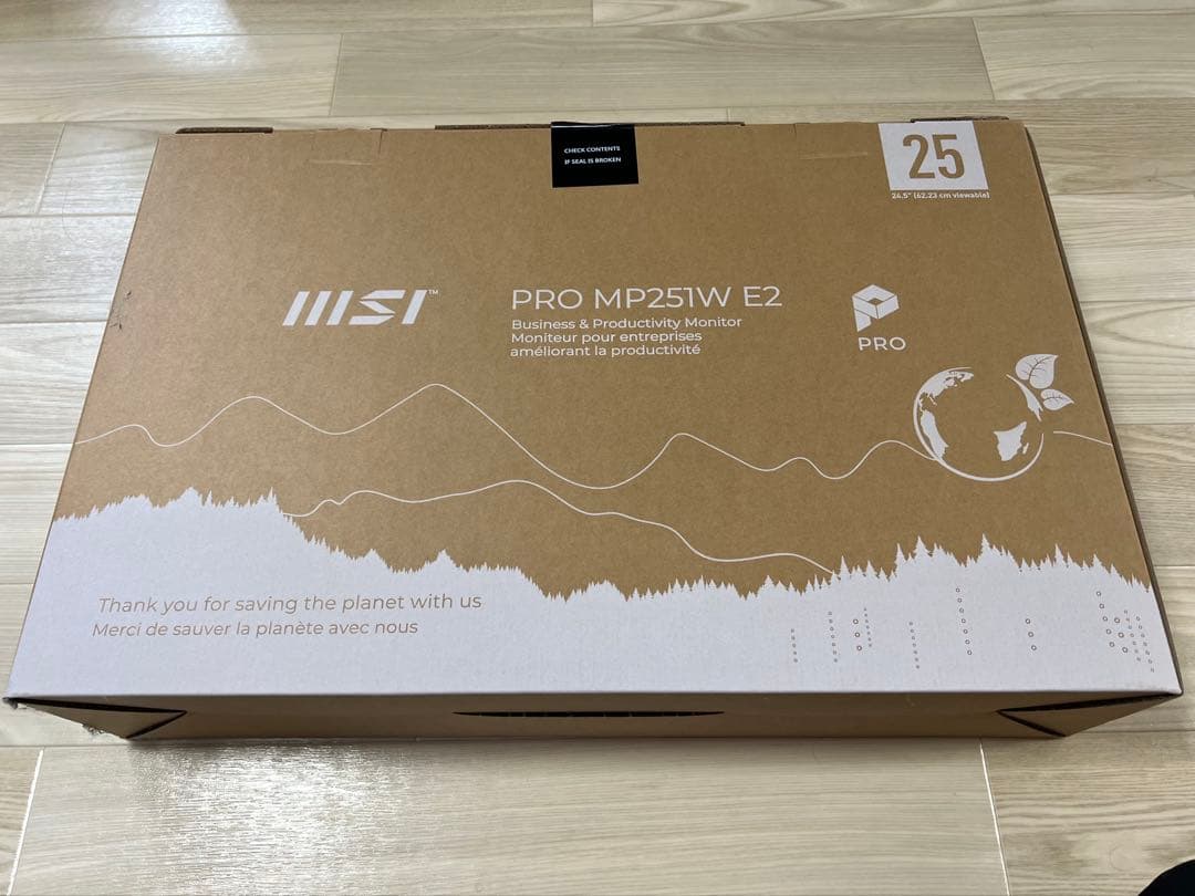 未使用MSI PRO MP251W モニター 24.5 120Hz 2025