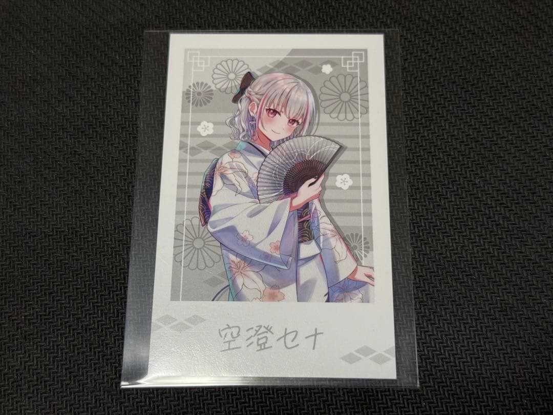 VSPO! GEAR ゲーミングマウス 猫汰つな