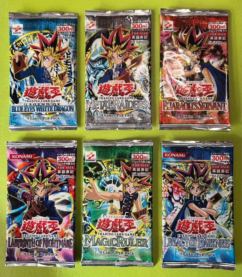 遊戯王　アジア版　未開封パック　Vol.1〜6