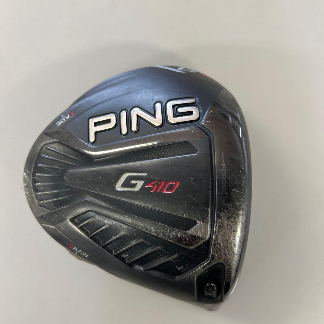PING G410 LST 9度ドライバー ヘッドカバー付き