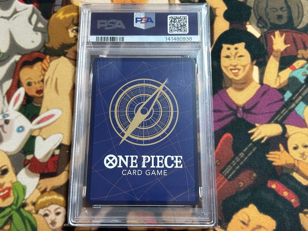 ボニー コミパラ PSA10 師弟の絆