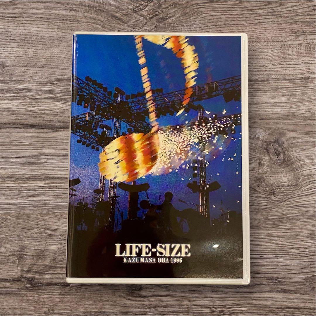 小田和正　LIFE-SIZE 1996 【FC会員限定・完売】