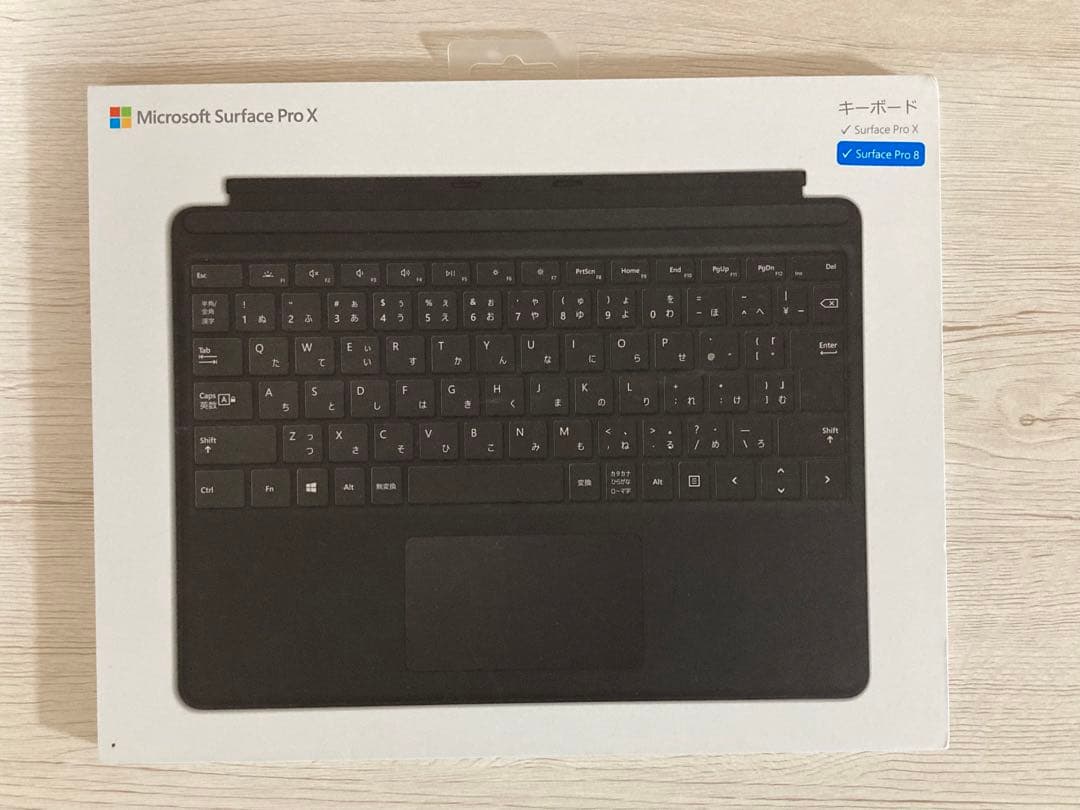 新品　Microsoft Surface ProキーボードQJW-00019