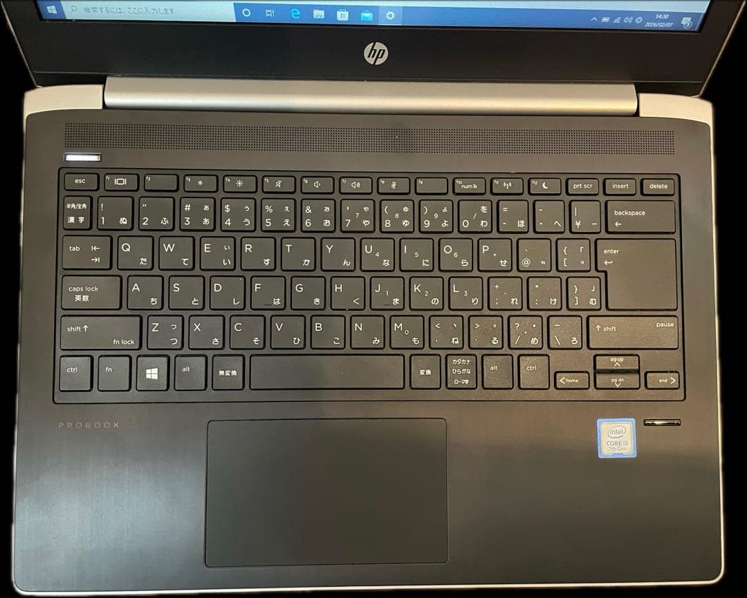 Windowsノート本体 HP ProBook 430 G5 i5 7200U 8GB 512GB
