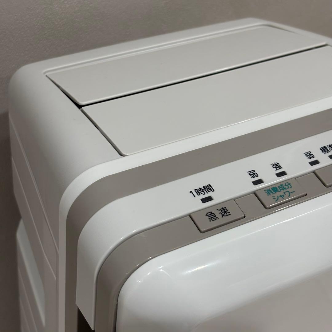 美品 2021年製 富士通ゼネラル プラズィオン 脱臭機