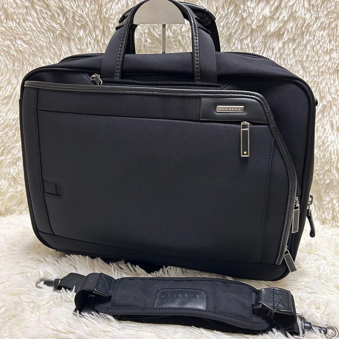 【極美品】エースジーン 3WAY ビジネスバッグ　リュック　ショルダーバッグ
