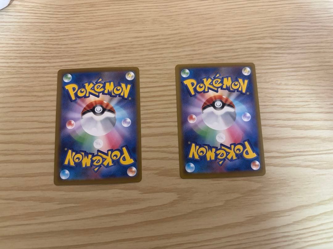 メガドリームex メガゲンガーex sarメガユメキノコ ex MA